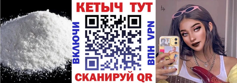Кетамин ketamine  как найти   hydra онион  Кыштым 