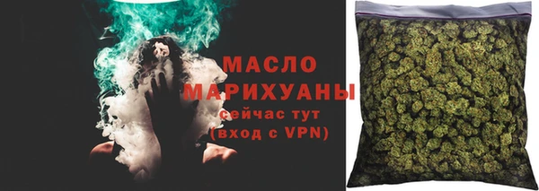 гашиш Беломорск