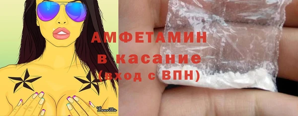 гашиш Беломорск