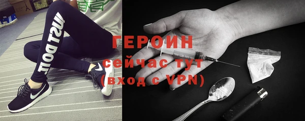 меф Белоозёрский