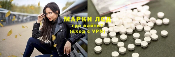 гашиш Беломорск