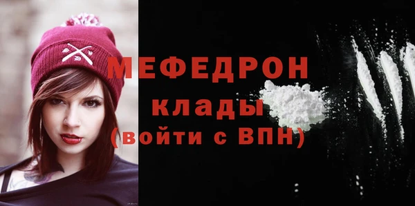 ешки Белокуриха