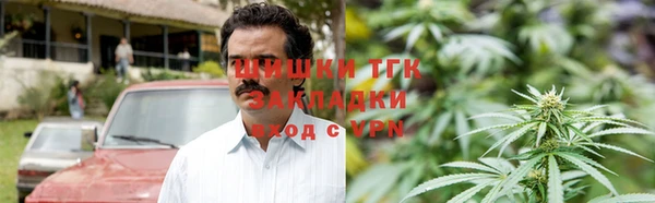 меф Белоозёрский