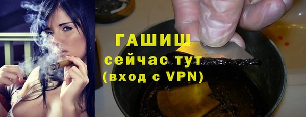 меф Белоозёрский