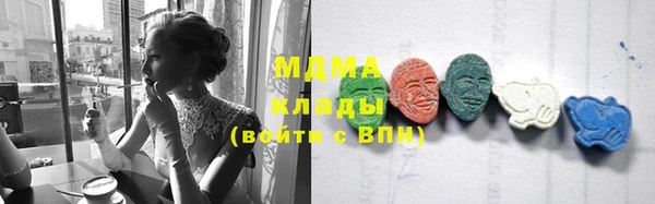 ешки Белокуриха