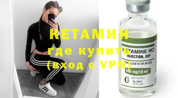 гашиш Беломорск