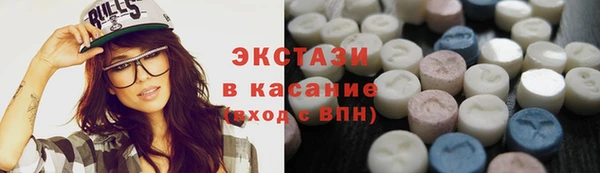 гашиш Беломорск