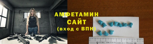гашиш Беломорск