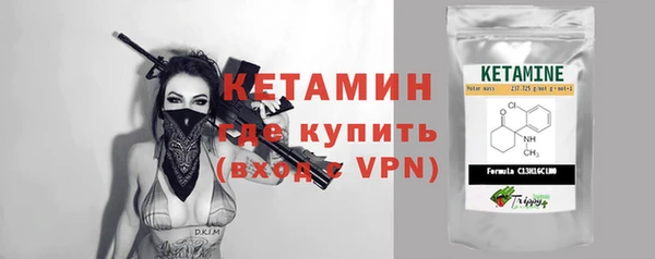 гашиш Беломорск