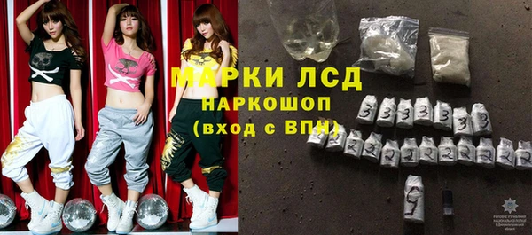 меф Белоозёрский