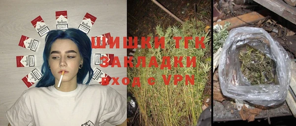 гашиш Беломорск
