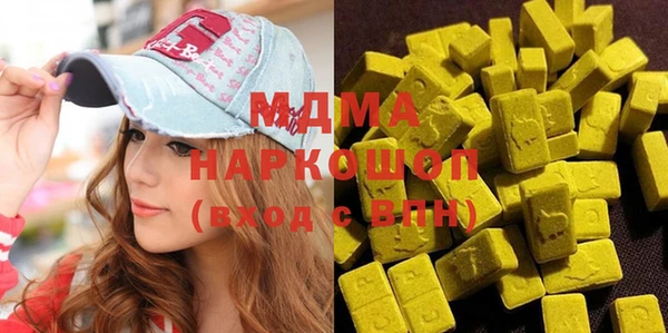 ешки Белокуриха