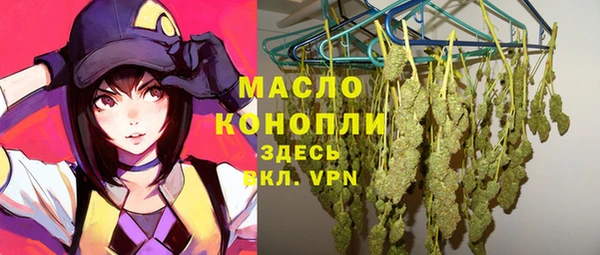 гашиш Беломорск