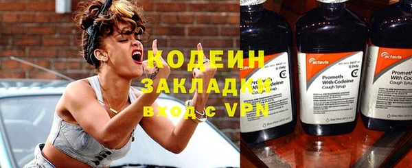 ешки Белокуриха