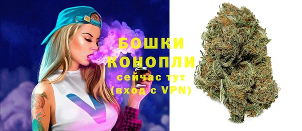 меф Белоозёрский