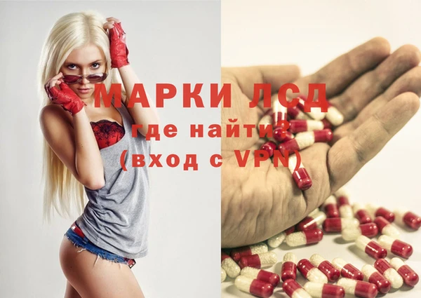 гашиш Беломорск