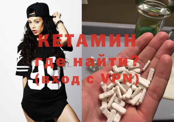 гашиш Беломорск