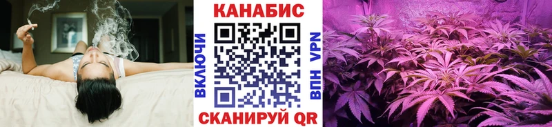 как найти   Кыштым  Бошки Шишки Amnesia 